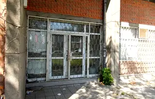 Офис в Пловдив, Гагарин
