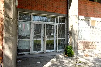 Офис в Пловдив, Гагарин