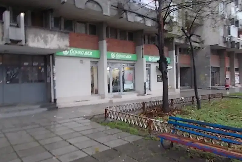 Office in Plovdiv, Gagarin