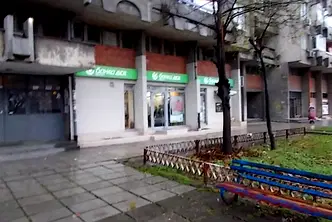 Офис в Пловдив, Гагарин