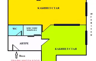 Офис в София, Гоце Делчев