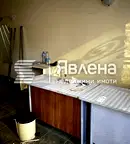 Офис във Варна, Гръцка махала