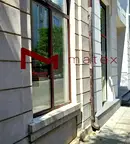 Офис във Варна, Гръцка махала