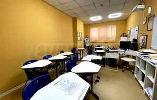 Офис в София, Хаджи Димитър
