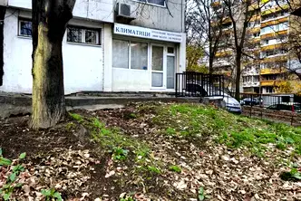 Офис в София, Хаджи Димитър