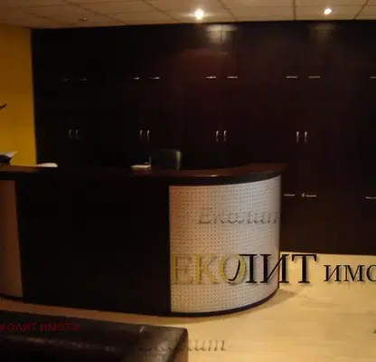 Photo 4 — Office in Sofiya, Hipodruma