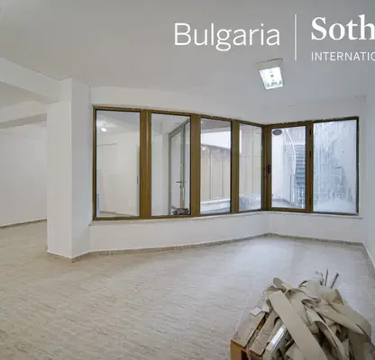 Photo 4 — Office in Sofiya, Hladilnika