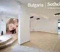 Снимка 5 — Офис в София, Хладилника