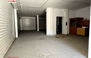 Офис в Пловдив, Христо Смирненски