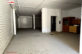 Офис в Пловдив, Христо Смирненски