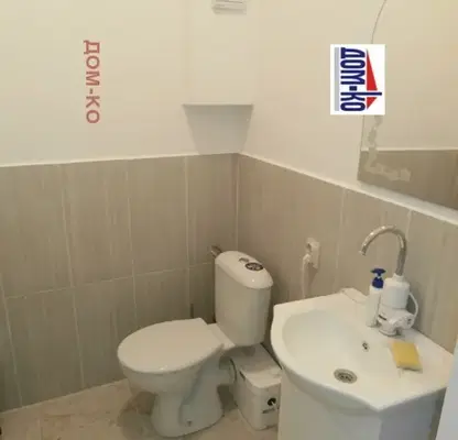 Photo 5 — Office in Pazardjik, Idealen Centyr