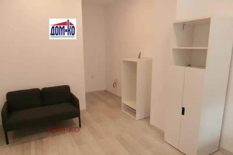 Office in Pazardjik, Idealen Centyr