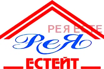 Офис в Плевен, Идеален център