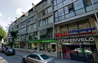 Офис в Благоев, Идеален център