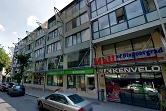 Офис в Благоев, Идеален център