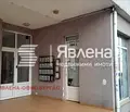 Снимка 2 — Офис в Бургас, Изгрев