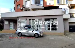 Офис в Бургас, Изгрев