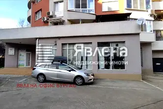 Офис в Бургас, Изгрев