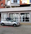 Офис в Бургас, Изгрев