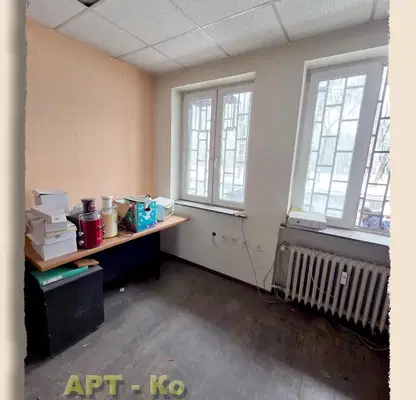 Photo 2 — Office in Pernik, Iztok
