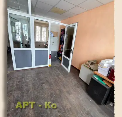 Photo 3 — Office in Pernik, Iztok