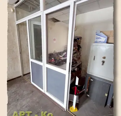 Photo 4 — Office in Pernik, Iztok