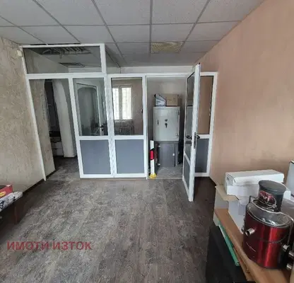 Photo 2 — Office in Pernik, Iztok