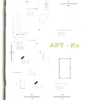 Офис в Перник, Изток