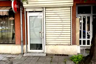 Офис в Пловдив, Каменица 1