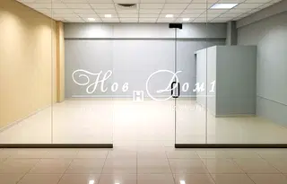 Офис в Пловдив, Каменица 1