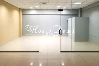 Офис в Пловдив, Каменица 1