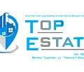 Снимка 2 — Офис във Велико Търново, Картала