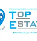 Офис във Велико Търново, Картала