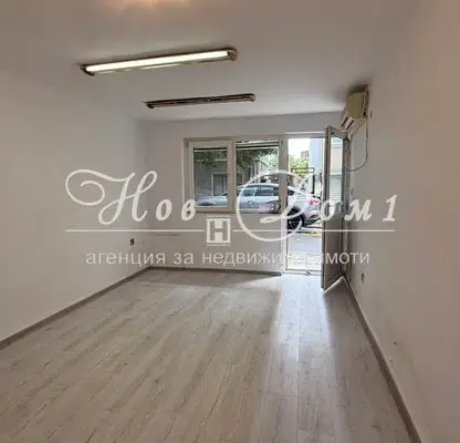 Photo 2 — Office in Varna, Kolhozen Pazar