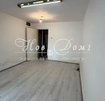 Photo 5 — Office in Varna, Kolhozen Pazar