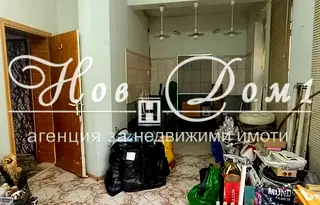 Офис във Варна, Колхозен пазар