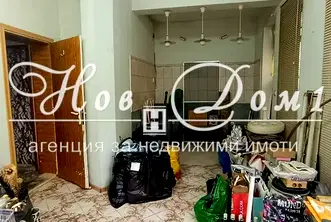 Офис във Варна, Колхозен пазар