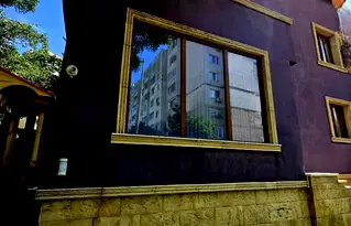 Офис в София, Красна поляна 1