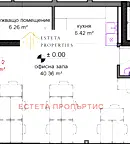 Офис в София, Красно село