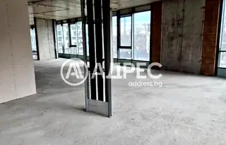 Офис в София, Кръстова вада