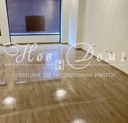 Photo 2 — Office in Plovdiv, Kyrshiyaka