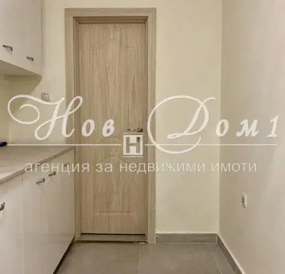 Photo 4 — Office in Plovdiv, Kyrshiyaka