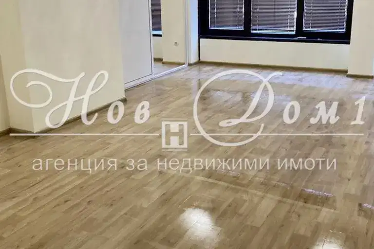 Office in Plovdiv, Kyrshiyaka
