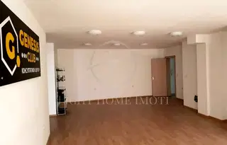 Офис в Пловдив, Кършияка