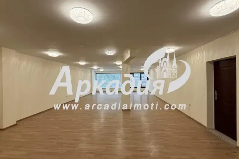 Офис в Пловдив, Кършияка