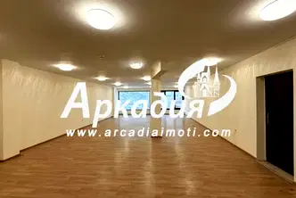 Офис в Пловдив, Кършияка