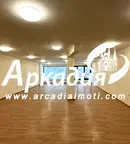 Офис в Пловдив, Кършияка