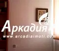 Снимка 5 — Офис в Пловдив, Кършияка