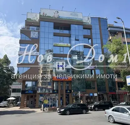 Photo 2 — Office in Plovdiv, Kyrshiyaka