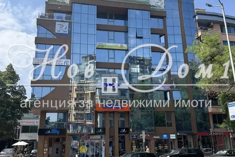 Office in Plovdiv, Kyrshiyaka